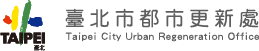 台北市都市更新處